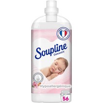 Soupline Hypoallergenic Fabric Softener 수플린 하이포알러제닉 농축 섬유유연제 1.3L 3팩