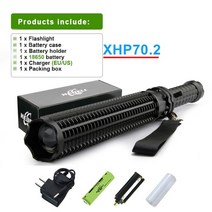 디아멍배트 사회인야구배트 야구 방망이 손전등 슈퍼 브라이트 xhp70.2 led 토치, 패키지 xhp70.2c-box