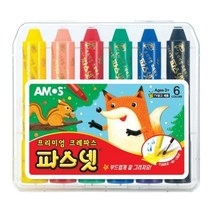 아모스 파스넷 6색 3in1 프리미엄 크레파스, 단품
