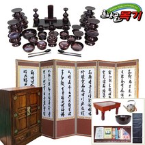 춘향골남원목기 옻칠제기세트 옻칠세트, 1개, 21. 천연쓰리옻칠47p+삼나무+6이중금사