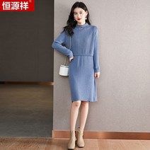 스타일리쉬 헝가샹 니트조끼 속치마 트렌드 양털 울셔츠 빅사이즈 슬림핏 3539279120, 4XL 160-170 근, 블루