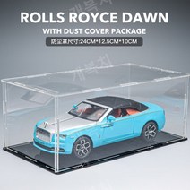 Rolls Royce Dawn 롤스로이스 던 합금 자동차 다이캐스트 컬렉션 모형 스포츠카 1:24, E