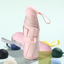 마카롱양우산 휴대용양산 케이스 대량 포켓우산 휴대용우산 고급양산 양우산 우산 양산