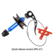자전거 체인 텐셔너 텐션 고정 장치 홀더 롤러 퀵 릴리스 레버 키퍼 bike dummy hub tensioner호환 214, 02, 협력사