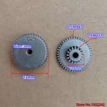 웜기어 베벨기어 톱니바퀴 강기어 0.6M 16T 44T 듀플렉스 외경 10.8mm 23mm 메탈, 한개옵션0