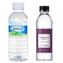 제주 삼다수 330ml 20개 + 휘오다이아몬드 생수 300ml 40개, 60개