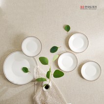 한국도자기 네오골드 뷔페세트 5p 본차이나 식기 그릇, 단품