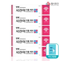 동화약품 잇백 시린이 더블케어 치약+헬시링크 마스크, 120g, 5세트