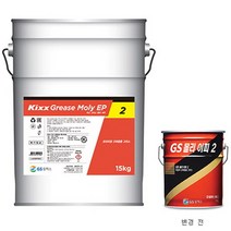Kixx MOLY EP 2 몰리 구리스 중장비 크레인 붐대, 15kg