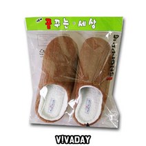 ◀주식회사지오▶IS 아체로 로쏘 꽈배기 니트 거실화 신발 여성 집안 남성 슬리퍼 실내화◀주식회사지오▶