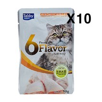 탑퍼태비 6flavor 파우치 50g(치킨수프) X10 츄르 _ JUS, 50g