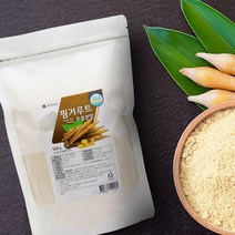 백세식품 핑거루트추출분말 500g HACCP 인증제품, 1개
