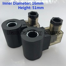 카트리지 밸브 솔레노이드 밸브 코일 내경 16mm 높이 51mm ac220v ac110v dc48v dc24v dc12v ac24v dc60v dc72v