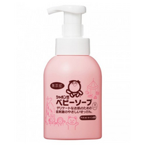 샤본다마 아보카도 유아 거품 솝, 400ml, 3개