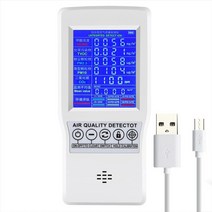 공기질 측정기 디지털 CO2 센서 PPM 미터 미니 이산화탄소 감지기 가스 분석기 공기 품질 모니터 USB 감지기 TVOC HCHO PM2.5 미터 실내공기 측정, 협동사, 모델 3