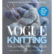 Vogue® Knitting The Ultimate Book: Completely Revised & Updated Hardcover