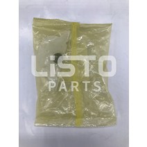 이앙기 KUBOTA 쌀 트랜스플랜터 부품 홀더 (롤러) PR651-46213, 한개옵션0