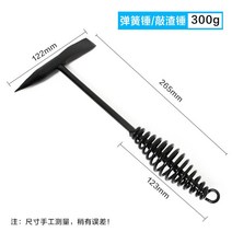 전기 용접 배관공 망치더블헤드 슬래그 스프링 녹 제거, 300 그램