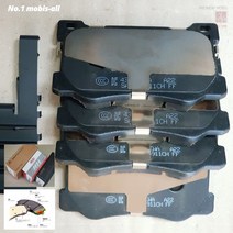 기아 K9 전 브레이크 패드 581013TA50