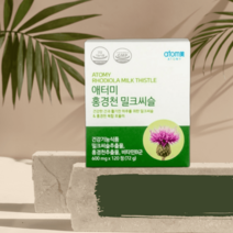 애터미 홍경천 밀크씨슬 (120정) 2개월분 135as1