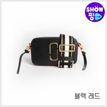 (마크제이콥스) 스냅샷백(M0014146/M0012007), 블랙레드
