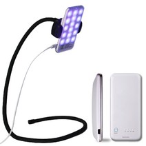 [지미안텍] 살균생활 제로V 자외선 UVA LED 멀티 UV 살균기 고양이 화장실 휴대용, 살균기+스네이크거치대(이동형거치대_블랙)