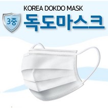 국내생산 프레쉬 스마트데일리 MB필터 일회용 마스크 200매, 단품, 화이트