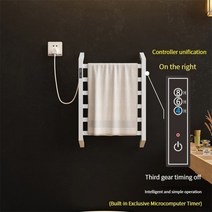 타올온장고 타월온장고 수건온장고 타올온열걸이 ECHOME-전기 타월 워머 타이밍 오프 스테인레스 스틸, 04 White left_03 EU_02 220V