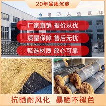 원두막 밀짚 지붕 전통 초가집 인조 볏짚 볏집 움막 한옥 지푸라기 처마 시골, 테미테두꺼운옐로우(A급난연)