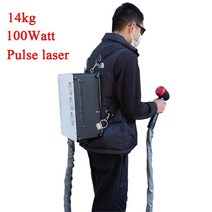 레이저용접기 레이져 페인트 오일 목재 표면 청소를 위한 녹 제거제 타이어 금형 펄스 섬유 청소 기계 100w 200w
