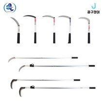 덕진 낫 농기구 잡초 제거기 제거 풀베기 국산 조선낫 스텐, 장낫, 2. 4호-스텐2단