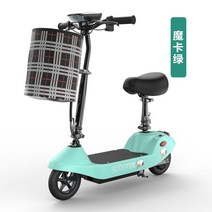 전동킥보드 전기스쿠터 전동스쿠터 출퇴근용 전기오토바이 미니전기차, Green 배터리 60~70km 24V, 전기배터리 24V