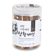 귀한 나무버섯 상황버섯 35g