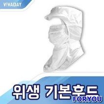 할인존c18Udx23 VCQ-B28 위생 기본후드 위생복후드 발수코팅 방수하의 위생모 작업실 공장 실험실 위생복후드 정전기방지 헤드캡, S
