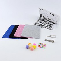 1+1 2000 DIY접착글리터펠트지데코세트2, 20개