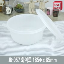 JB-057 화이트 삼계탕 용기 50개 SET, 단품, 단품