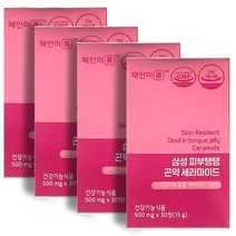 삼성 피부탱탱 곤약세라마이드 곤약세라미드 곤약감자추출물 비타민C 아연 500mg, 15g, 4개