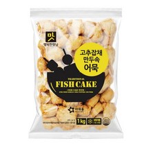 아워홈 고추잡채만두속어묵 1KG 어묵, 단품