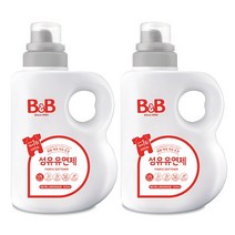 [보령메디앙스] 비앤비 섬유유연제 용기 1500ml*2개 베르가못