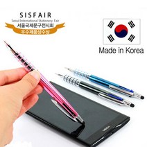 터치펜/정전식 코리아5링니들 3색 볼펜형 터치펜(국산), 핑크