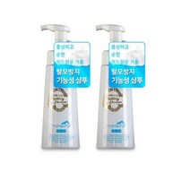 기린/포네온허브바이탈버블링샴푸, 4개