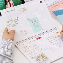 스프링 제본 역사 개념정리 시험 대비 혼자공부 지도 노트 B5 한국사 세계사 모눈 한국지리 세계지리, 세계지도 블루