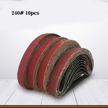샌딩기 미니 전기 벨트 샌더 DIY 연마 그라인딩 머신 앵글 그라인더 샌딩 M10 80/400 그릿, [05] 240grit 10pcs