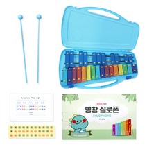 영창 실로폰 YX-27N 블루