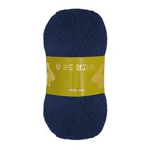 울클럽 뜨개실 골드앙고라 니트 목도리 앙고라실 100g 1볼, 723, 1개