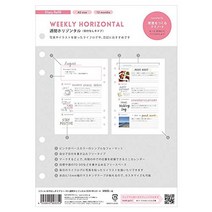 다이어리 속지 내지 마크 odr-rfl01-h 퍼스널 오거나이저 6홀 A5사이즈 리필 날짜 없음 다이어리 주간 가로 핑크 라이프 로그 일본 직배송