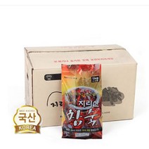 지리산참숯 1kg 12봉 캠핑 바베큐참숯 구이 고기용