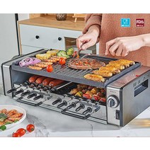 켐핑 야외 이층 전기오븐 자동회전 그릴 꼬치, 단면 팬 + 꼬치 9개