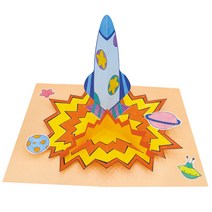 북아트 상상POP-UP 팝업북시리즈 팝업우주선책, 단품