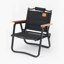 신상품 문캠핑 커밋의자 S (3color), 블랙S